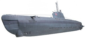 Deutsches U-Boot Typ XXI Modellsatz 